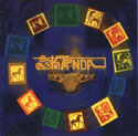 Skanda